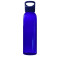 Boca za vodu 650 ml