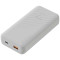 Brzi power bank 15W 20.000 mAh