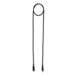 Kabel za punjenje 
